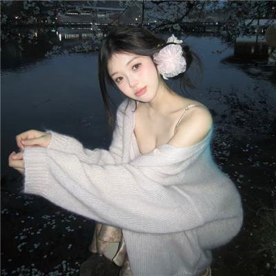 神医大人别撩我